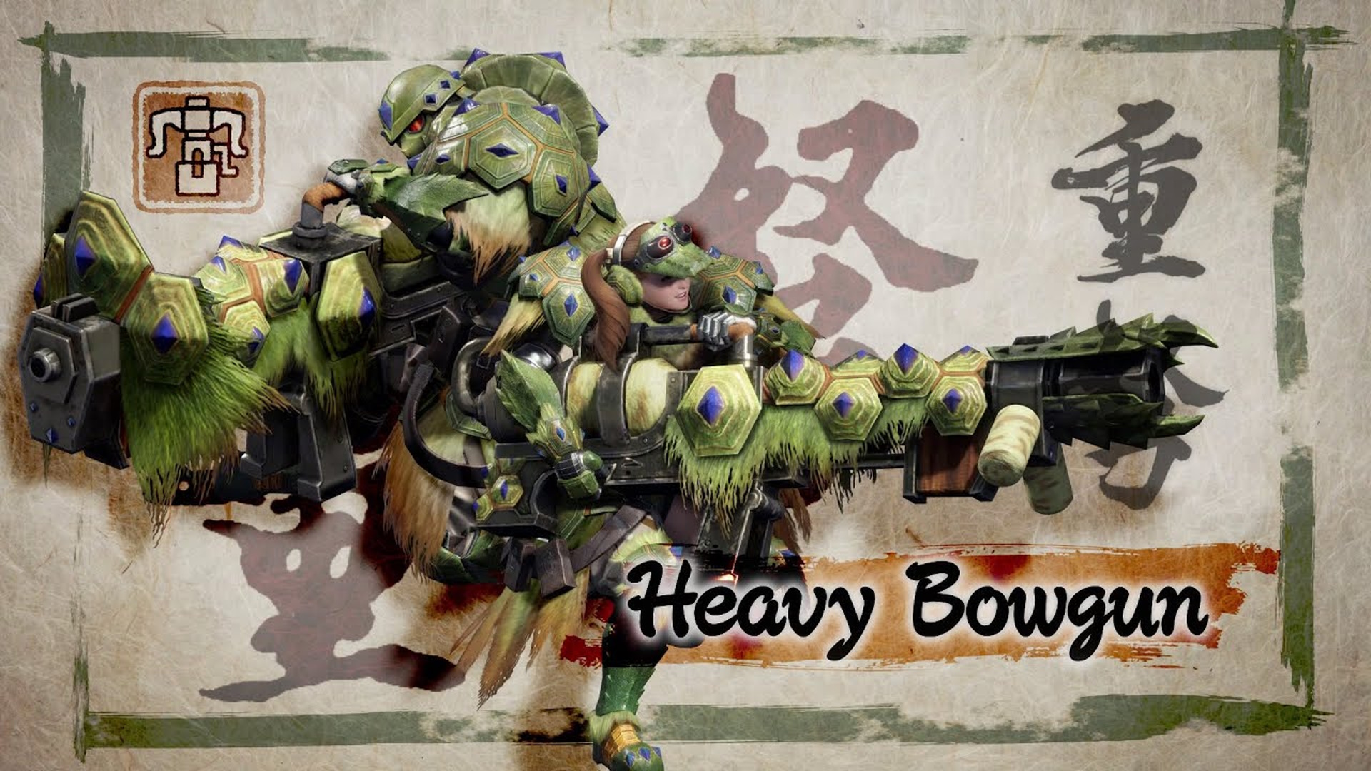 monster hunter rise heavy bowgun
